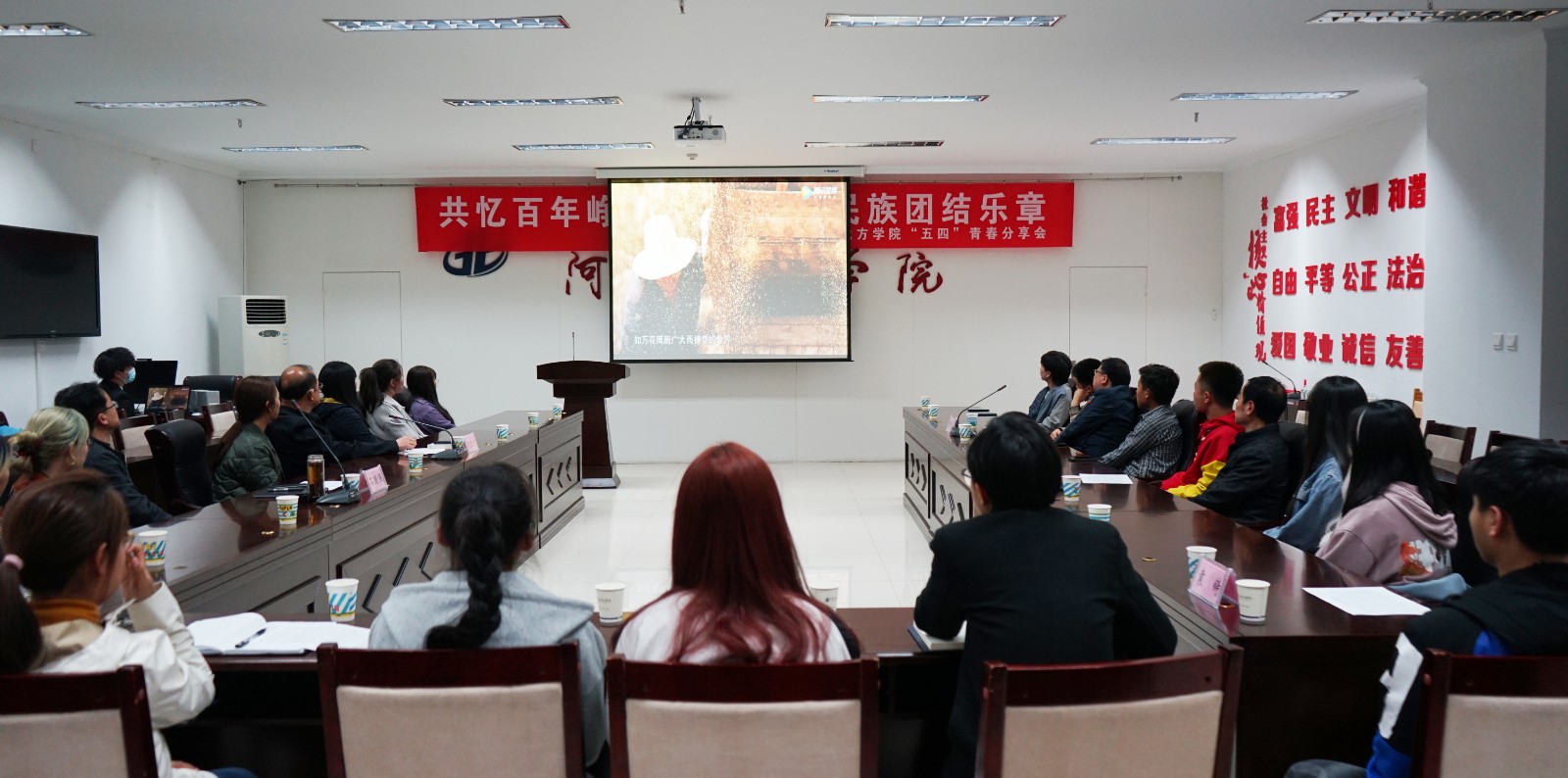 精忠报国古筝曲谱教学_精忠报国古筝曲谱(4)