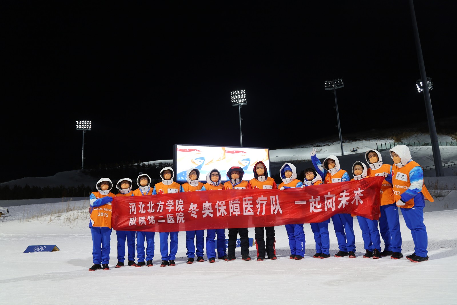 北方高考录取分数_2024年北方医科大学录取分数线（2024各省份录取分数线及位次排名）_北方大学录取分数排名