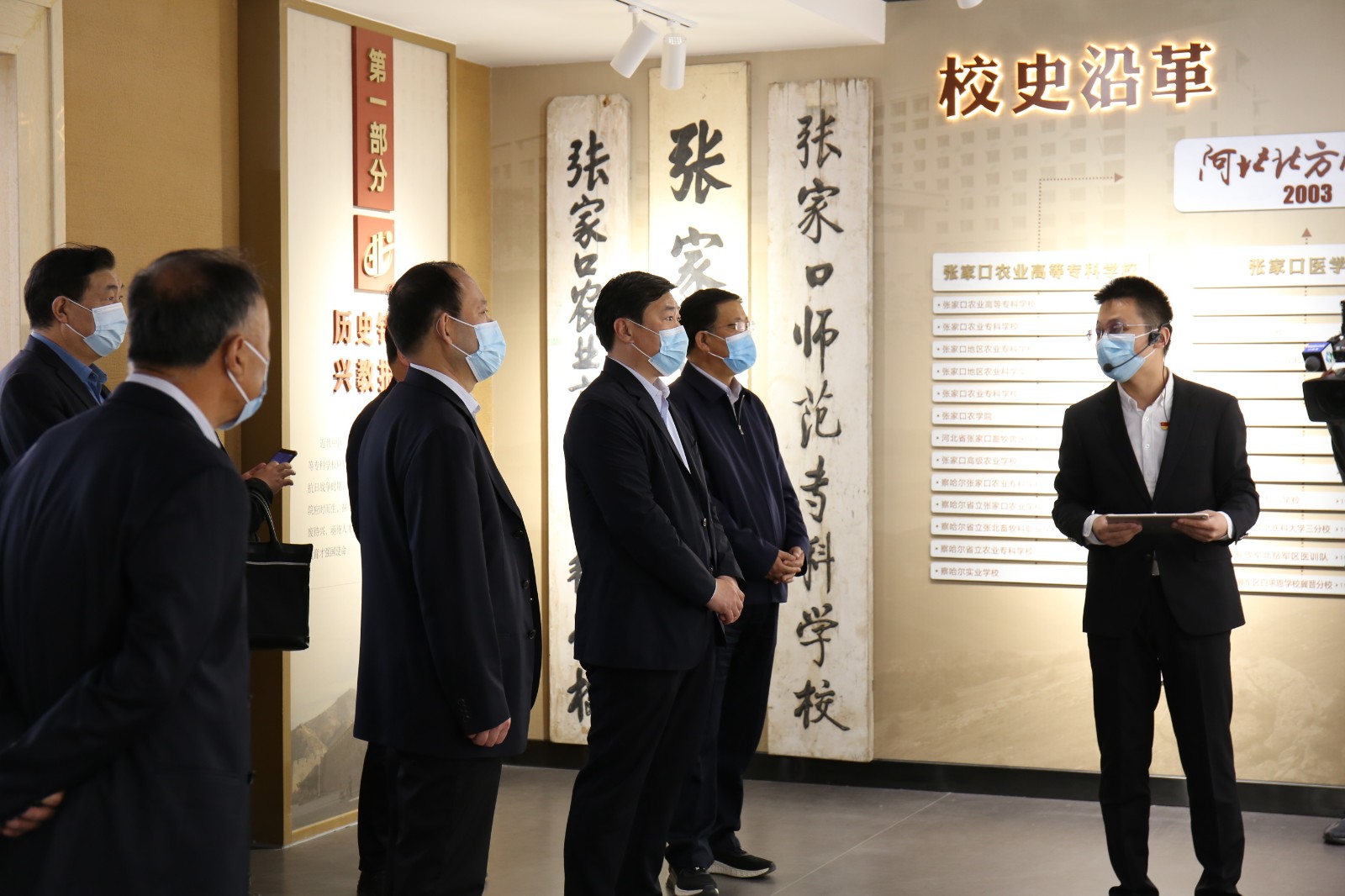 教育局党组书记,局长杜平,市卫健委主任梅晓春,市督查办副主任张根恒