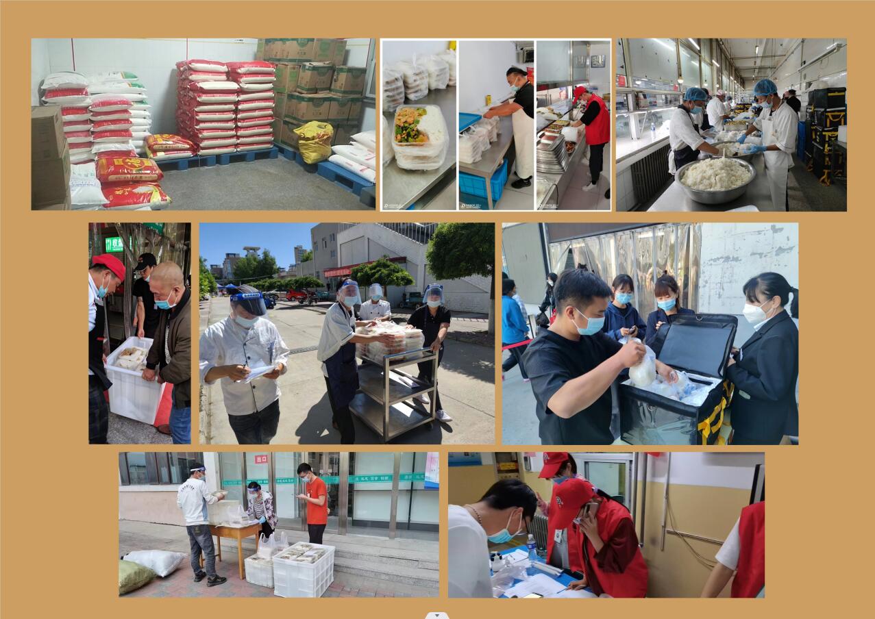 后勤管理处全力做好开学服务保障工作