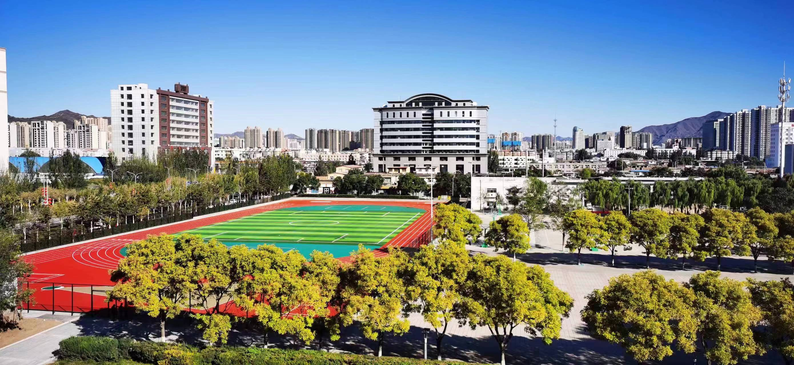 我校举行东校区体育场移交启用仪式