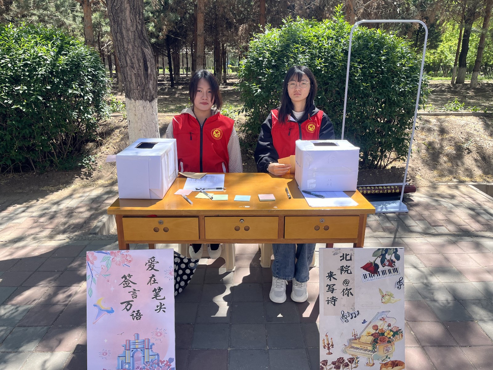 青岛39中艺术班_青岛艺术学校综合高中班_青岛艺术培训班