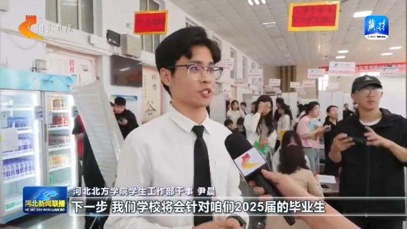 兔兔2.png