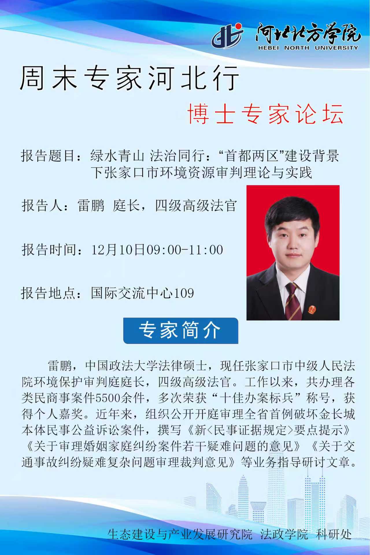 cfa8ce435e018ac807cd8a0653ed0116.jpg