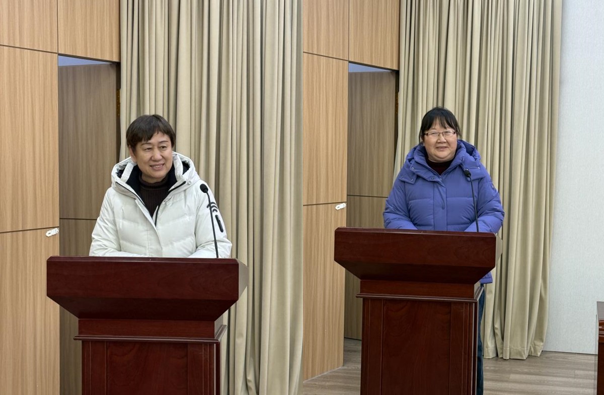 屏幕截图 2026-01-12 133035.jpg