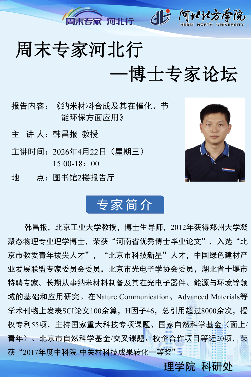 批注 2026-04-22 105638.png