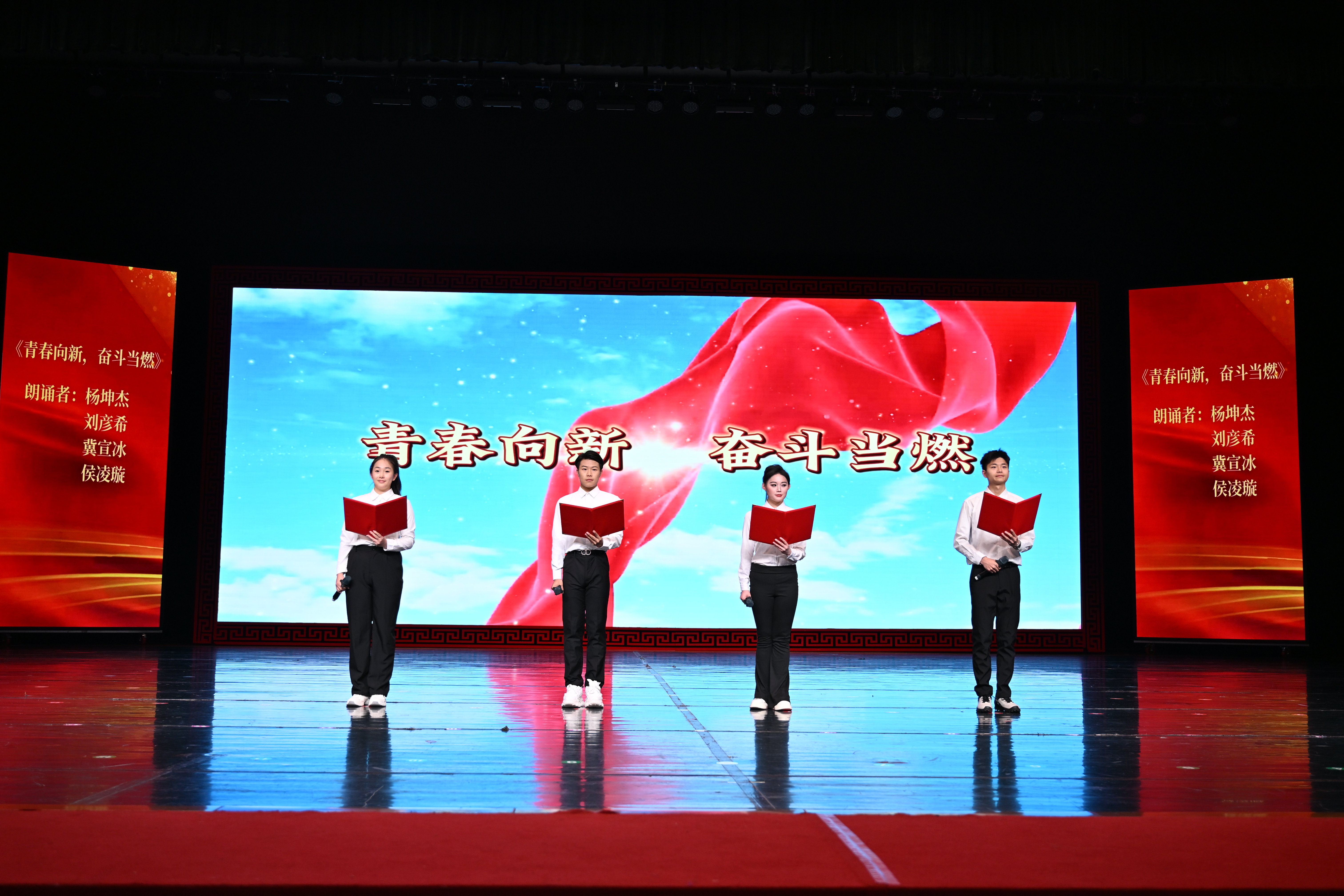 诗歌朗诵.JPG