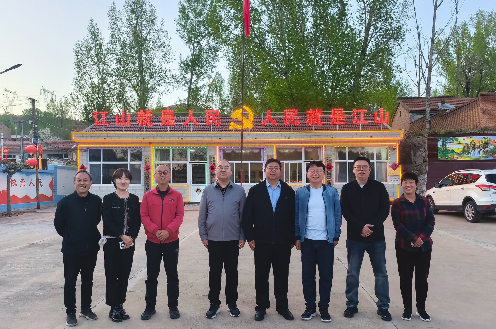 69f56c6d00c81.jpg 微信截图_20260502113250.jpg