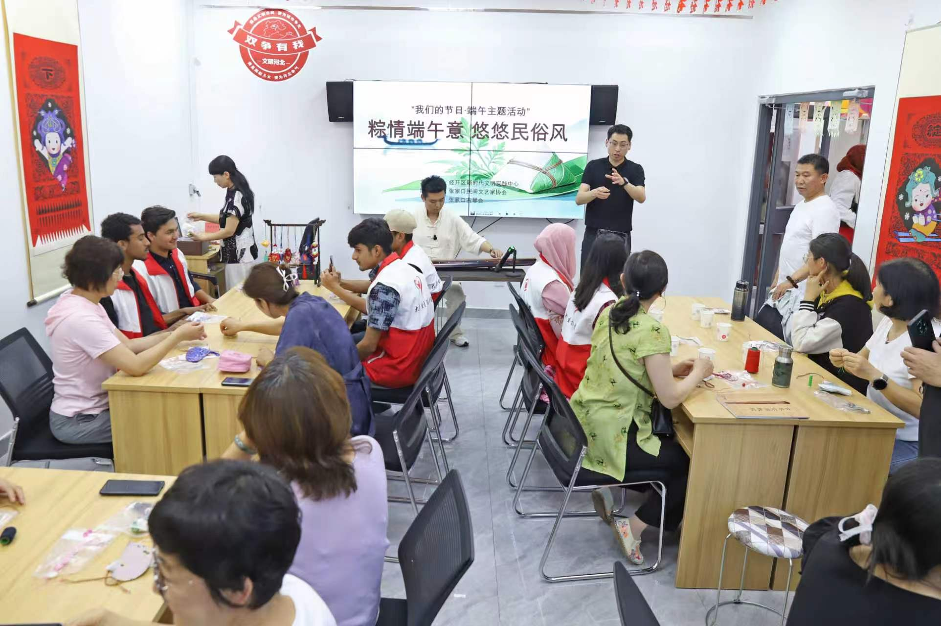 国际教育学院1.png