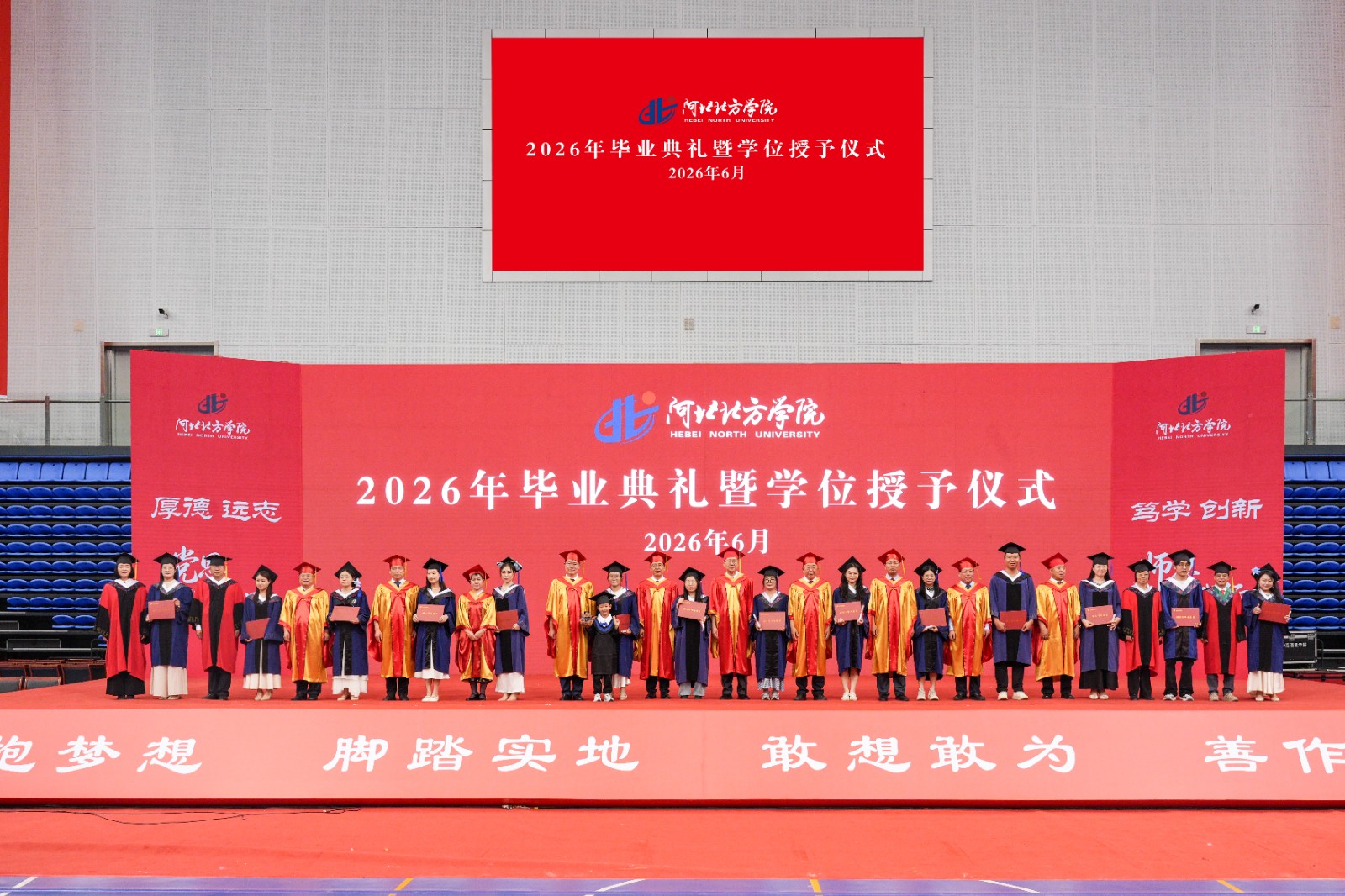 微信图片_20260628184548_52_79.jpg