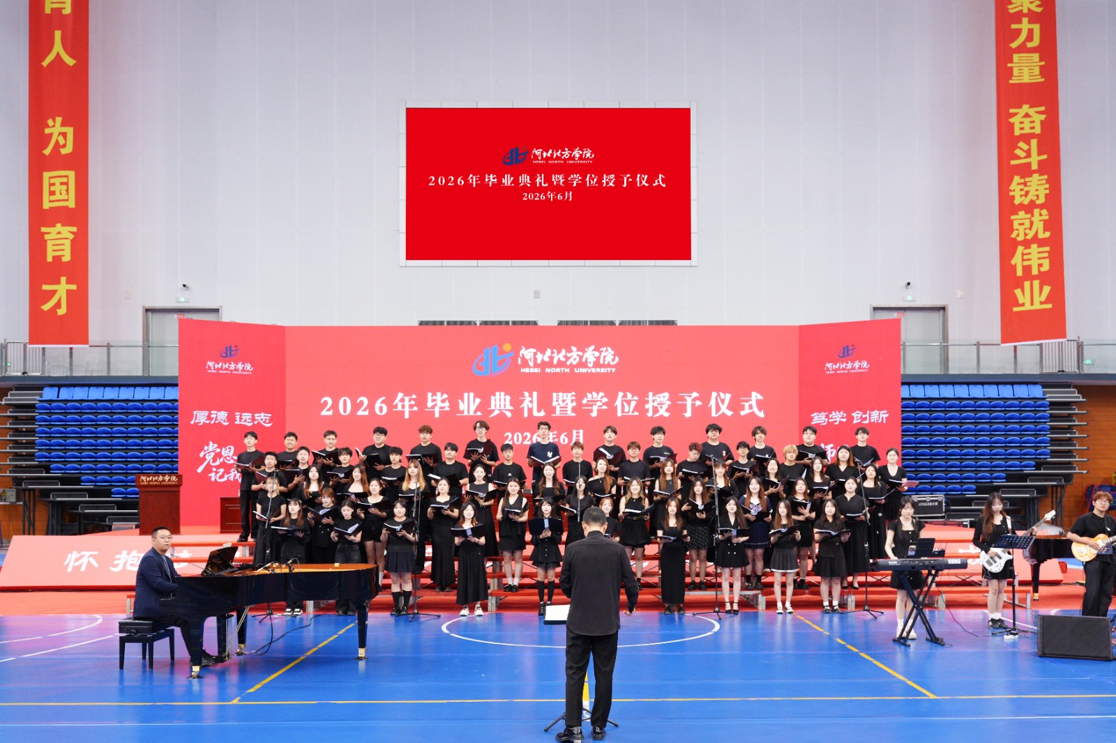 微信图片_20260628193345_476_66.jpg