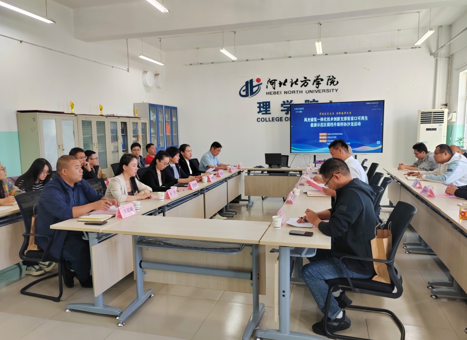 6ab476643ecc5.jpg 微信图片_20260922110651_32_353.jpg