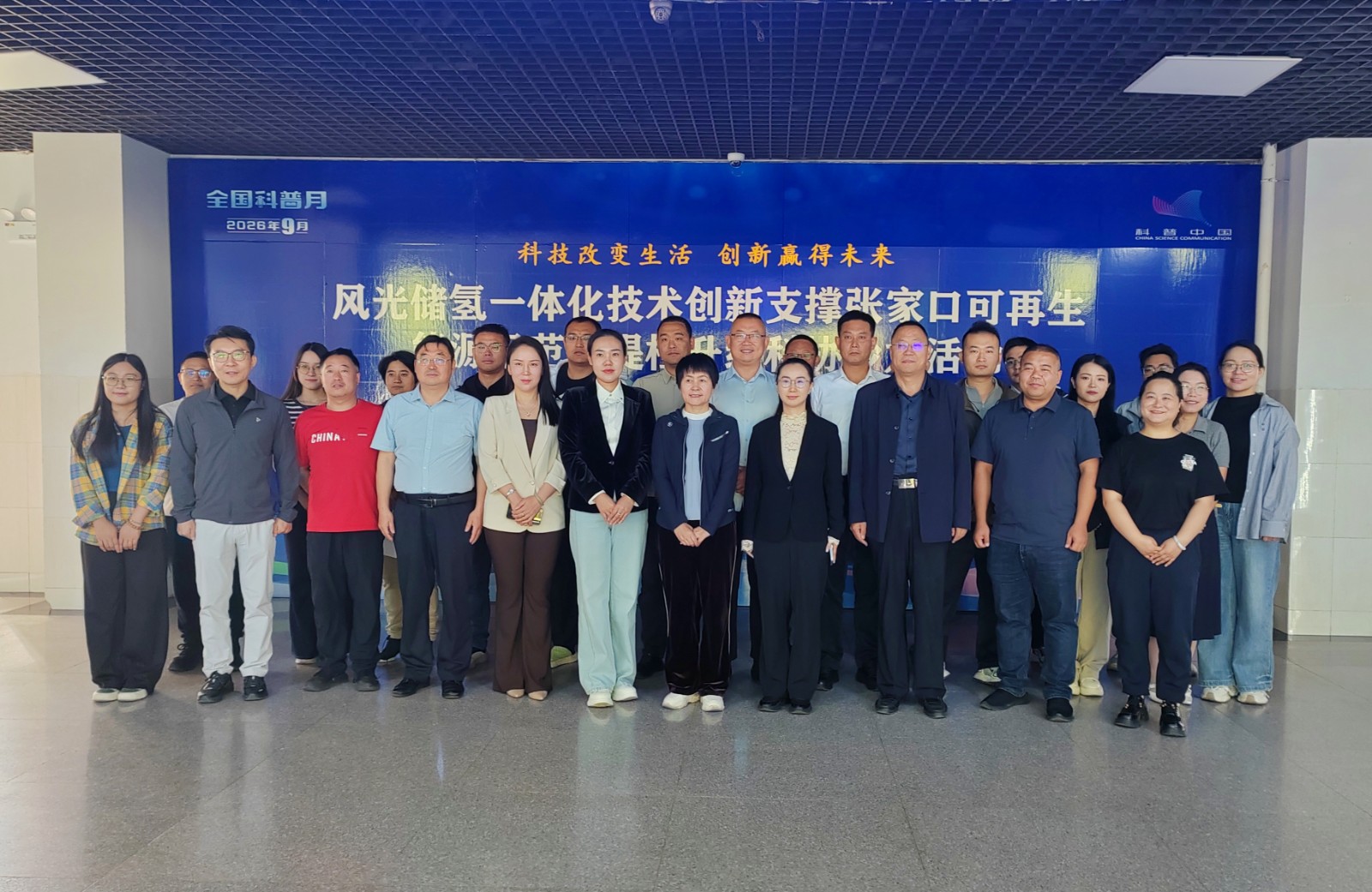 6ab4767755567.jpg 微信图片_20260922110648_31_353.jpg