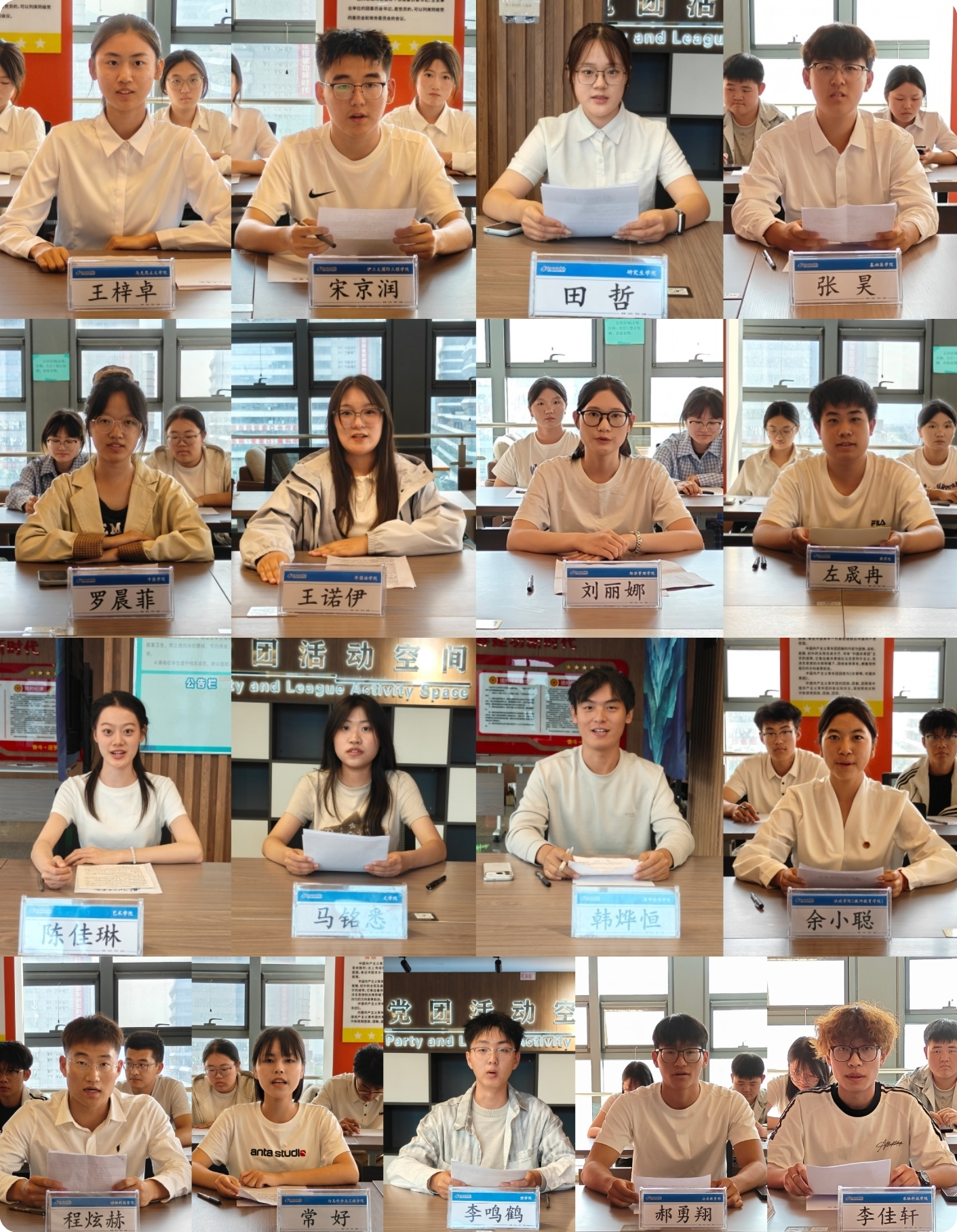 微信图片_20260924170425_3_48.png