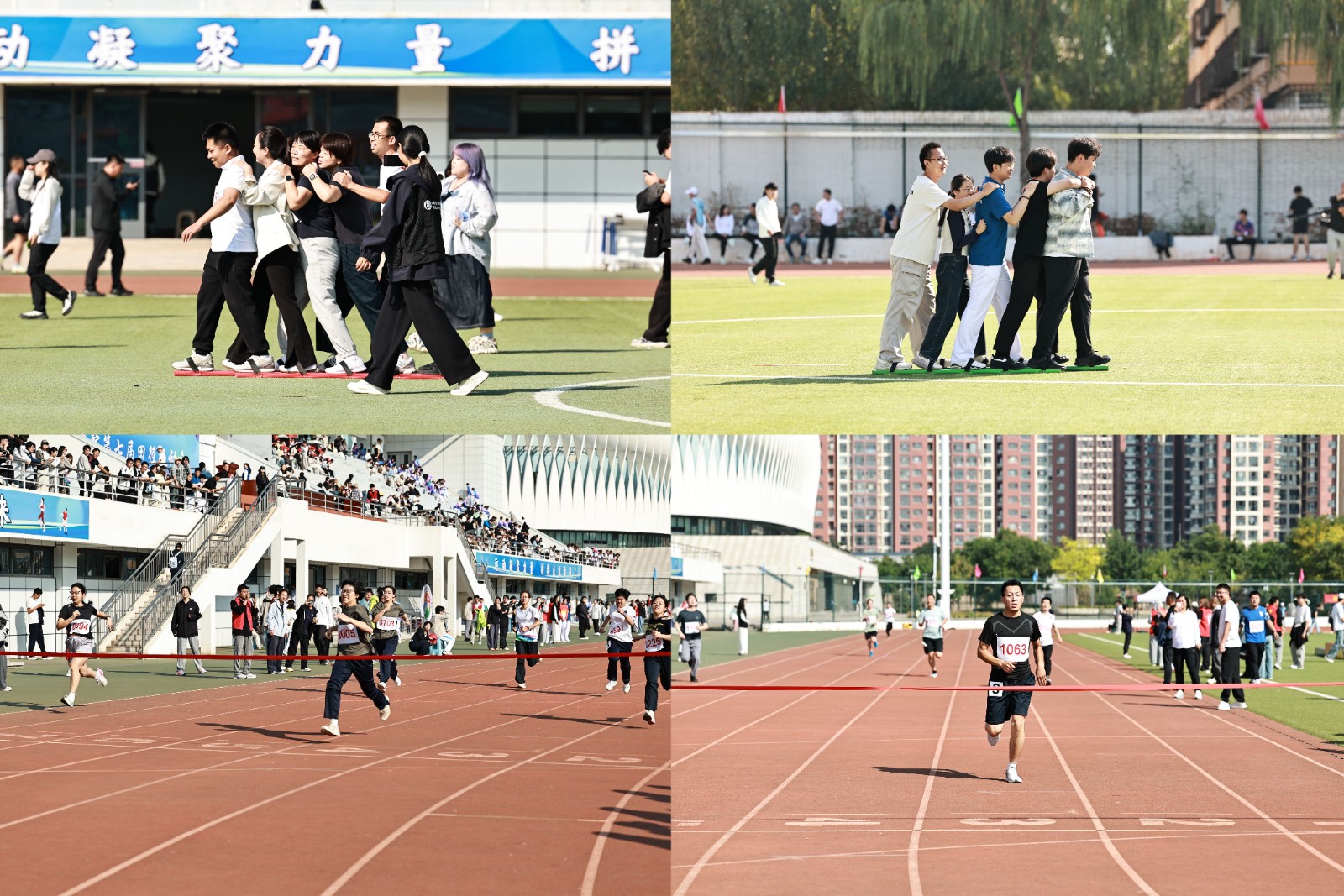 paobuyouixu .jpg